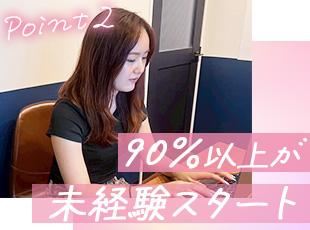 ほとんどの社員がクリエイティブ職未経験。仲間と切磋琢磨できる環境です。