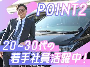 1960年から続く歴史の中で、どの年齢層の方も働きやすい環境を整備してきました！