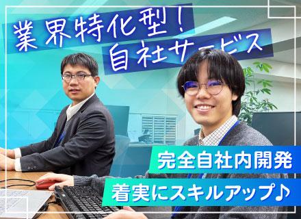 株式会社アゼスタ