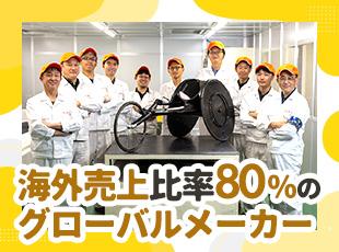 グローバルに事業展開し、ホンダグループをはじめとする世界の自動車メーカーを支えています！