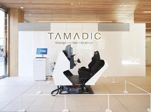 1959年創立・社員数1000名超の安定企業。安心して長くキャリアを築けます。