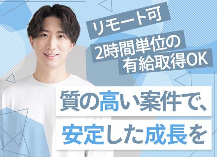 株式会社エーティケー