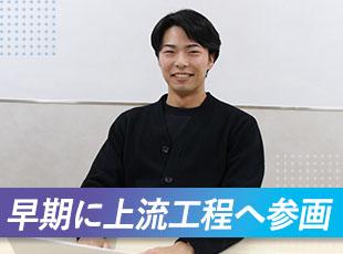 大手有名企業から官公庁まで幅広いクライアントのプロジェクトがあり、スキルの幅も広がります。