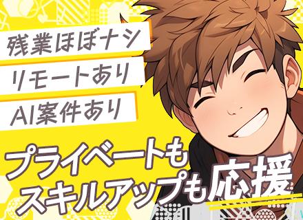 株式会社シーメイプル