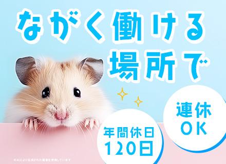 株式会社 ケー・エー・シー