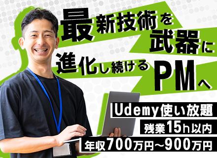 株式会社アイビス