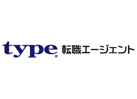 株式会社キャリアデザインセンター　type転職エージェント事業部