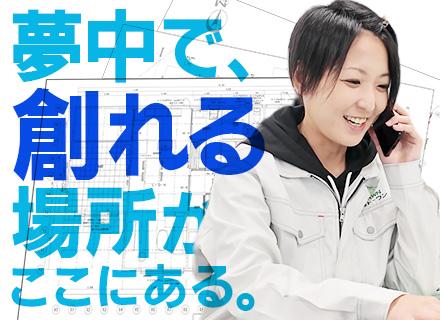 図面クリエイター（CAD）／土日祝休み／年間休日123日／残業月10時間／20代30代活躍中／平均月収44万円