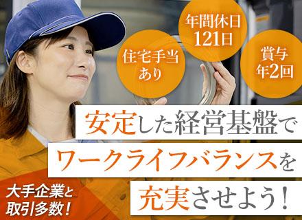 株式会社ＪーＬａｂ