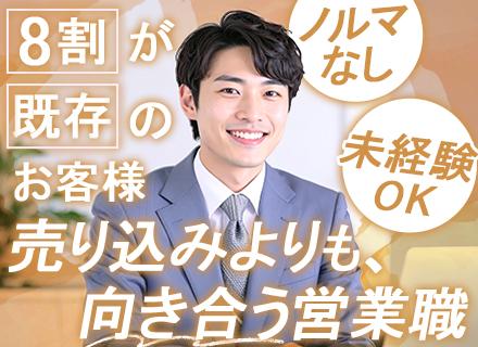 株式会社アイビーシー