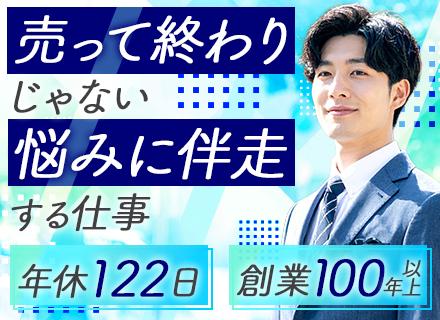 株式会社アイビーシー