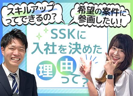 開発エンジニア（大阪・兵庫限定）大手案件が9割/30代・40代活躍中/定着率94％/UIターン歓迎