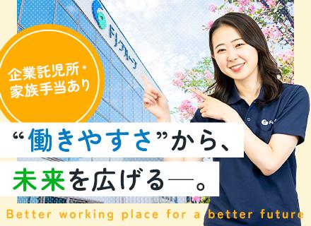 戸建注文住宅の営業／未経験歓迎／完全反響／研修充実／平均年収650万円、年収1000万円以上可／残業月20h
