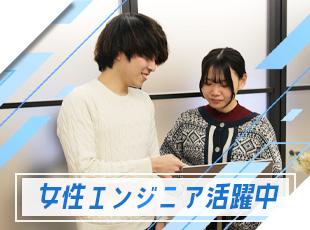 困ったことはいつでも相談！先輩だけでなく代表にも相談できる関係性です。