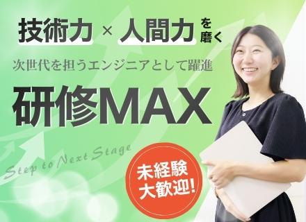 日本SE株式会社 (東証プライム上場DTSグループ)