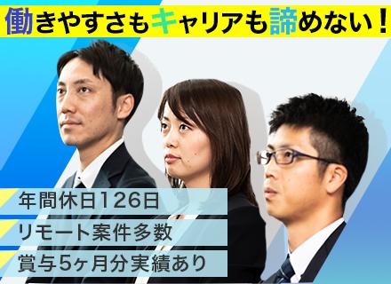 株式会社リサーチアンドソリューション