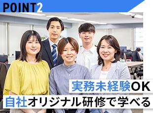 頼りになって、面倒見も良いエンジニアたち。みんなの仲が良く、明るいオフィスも見どころです！