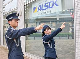 9割が未経験入社！サポート体制充実◎