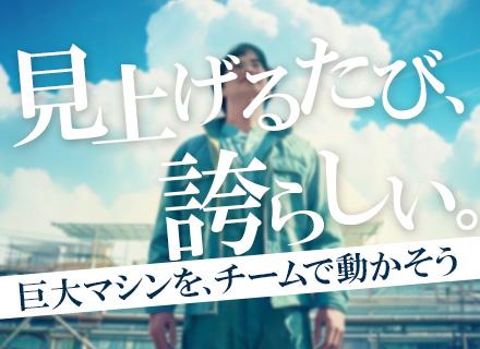 株式会社トラスト精密