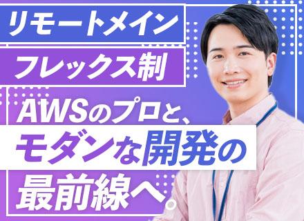 株式会社キャラウェブ