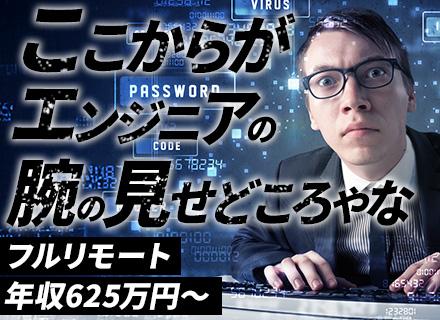 株式会社リリー