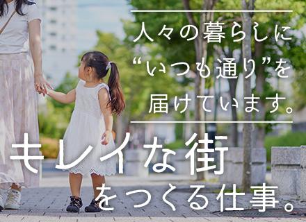 株式会社ヨドセイ