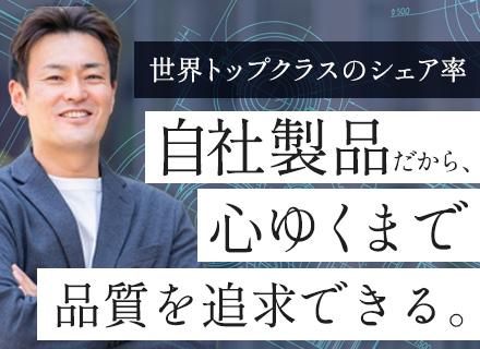 根本特殊化学株式会社　牛久事業所