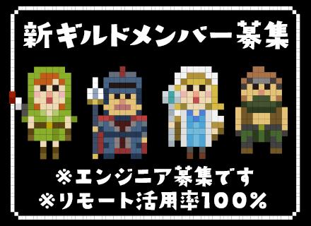 株式会社アールツー