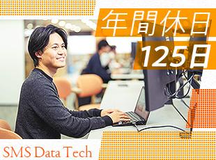 働きやすい環境も大きな魅力。福利厚生も充実しているので、より良い環境を求めている方にもおすすめです