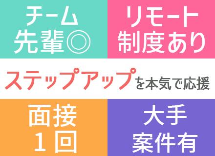日本ファイナンシャル・エンジニアリング株式会社