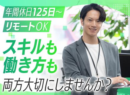 株式会社ＮＩＳ