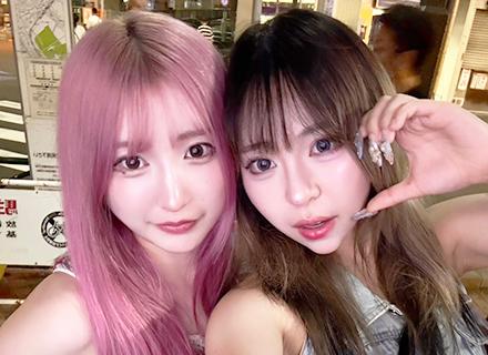 IT事務/PCスキルゼロ→ビジネスの達人へ。成長したい20代の新しい選択肢！リモートワークOK◎ネイルOK