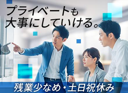 株式会社アドバンス・シティ・プランニング