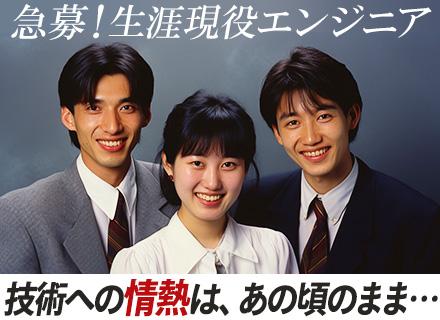 株式会社カレッジティアンドケイ