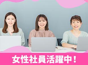 社内会議やイベントでも使われる当社運営のレンタルスペース。デザイン性の高い空間が揃っています。