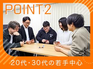 自由に部活を発足したり、趣味の話をしたりと和やかな雰囲気です。