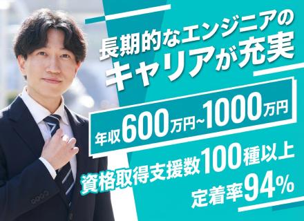 日本ＳＥ株式会社　（東証プライム上場DTSグループ）