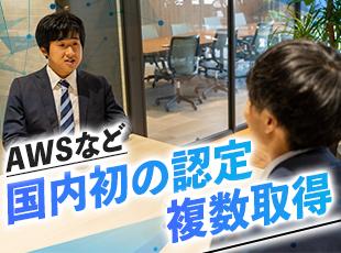 株式会社ナレッジコミュニケーション