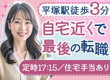 湘南ケーブルネットワーク株式会社