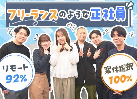 株式会社クリア