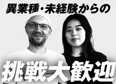 株式会社ＡＩ　INNOVATION