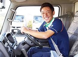 【パルシステムグループ】ルート配送ドライバー*入社祝い金20万円*社会人デビューOK*9割が未経験*土日休