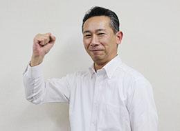 「大変さの中に大きなやりがいを見出せる、そんな醍醐味を味わってほしいですね。」