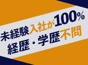 企業からだけでなく、企業に紹介した人材から感謝の声をいただく場面も多数。自身の介在価値を実感できます