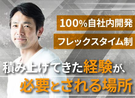 株式会社アイ・ディー・シー