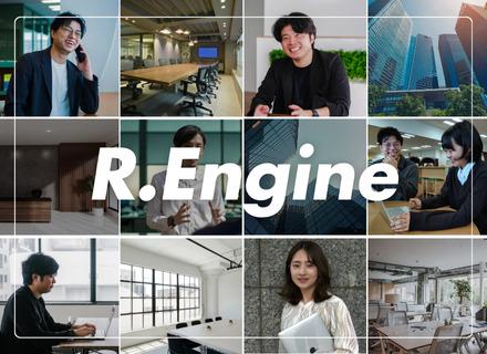 株式会社アールエンジン