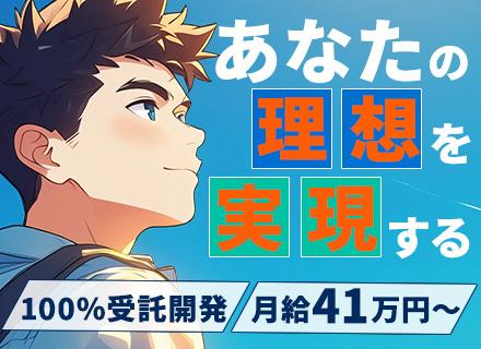 株式会社ブックルックチーム