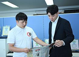 新聞の知識はゼロで大丈夫！知名度抜群の商材だから、未経験からでも始めやすいお仕事です。