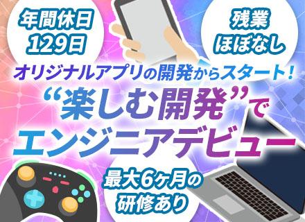 BaroqueWorks株式会社