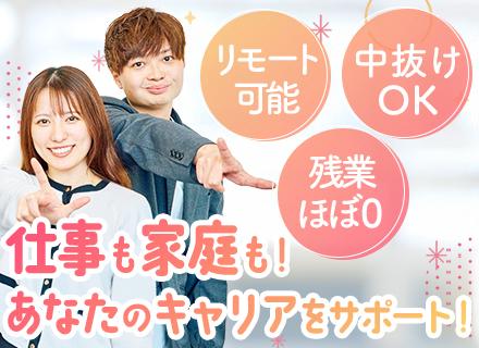 ローライト株式会社